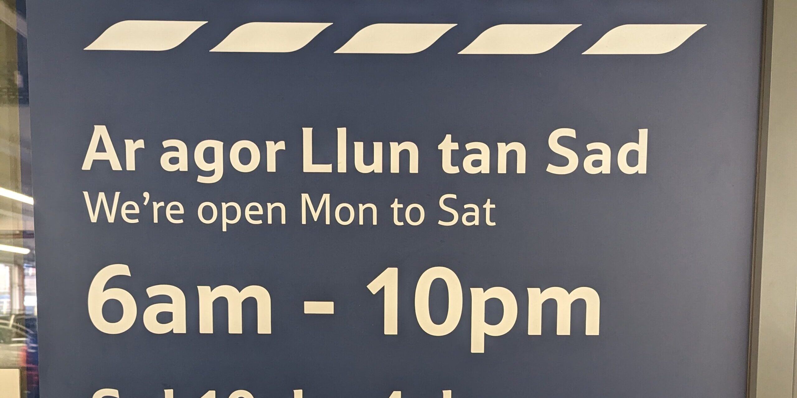 PXL_20240301_154928049