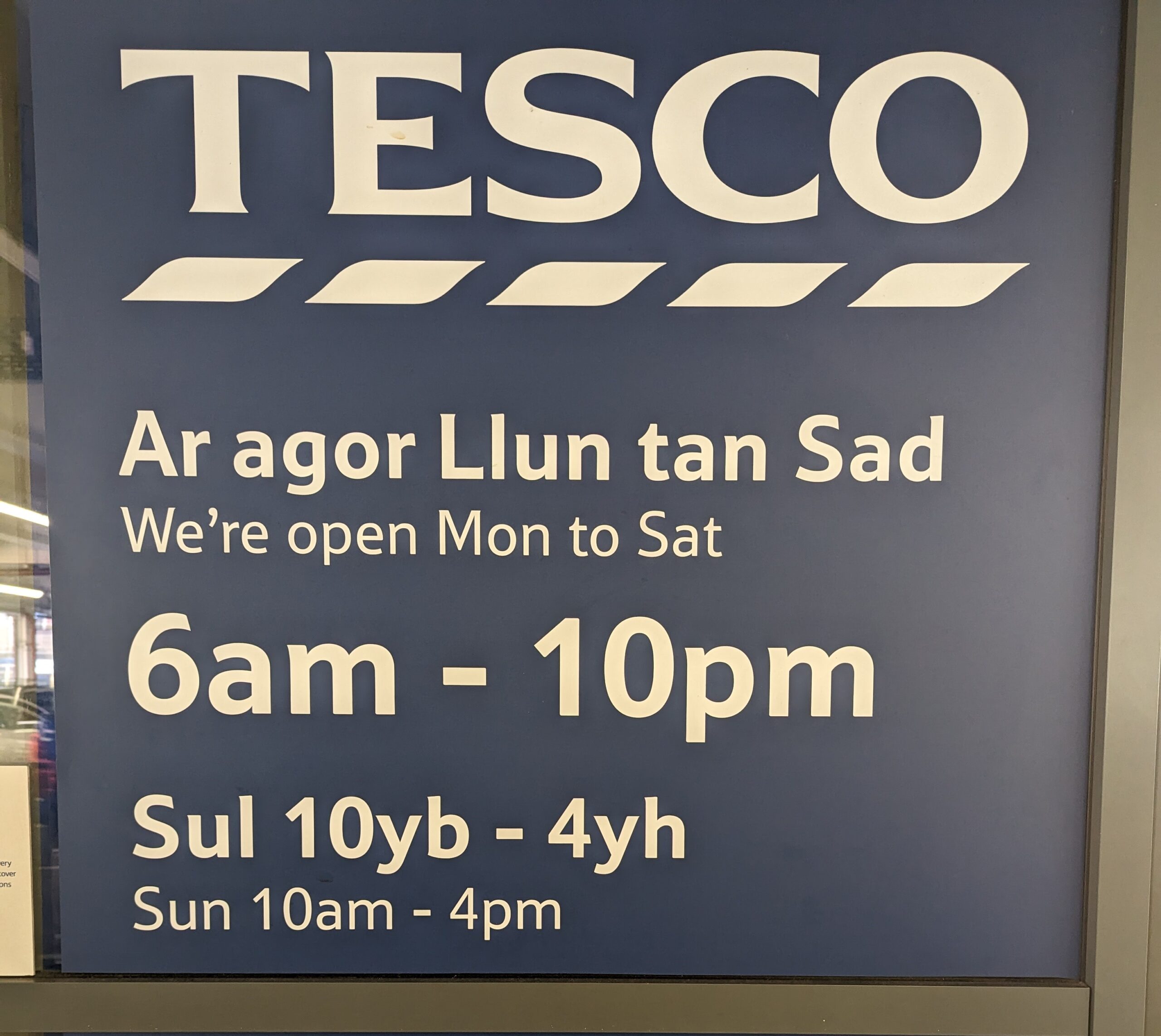 Tesco Aberystwyth Park Hall